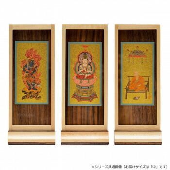 木影 こかげ スタンド軸 中 本尊 脇 セット 真言宗 メープル 32 v 7006 q 00033