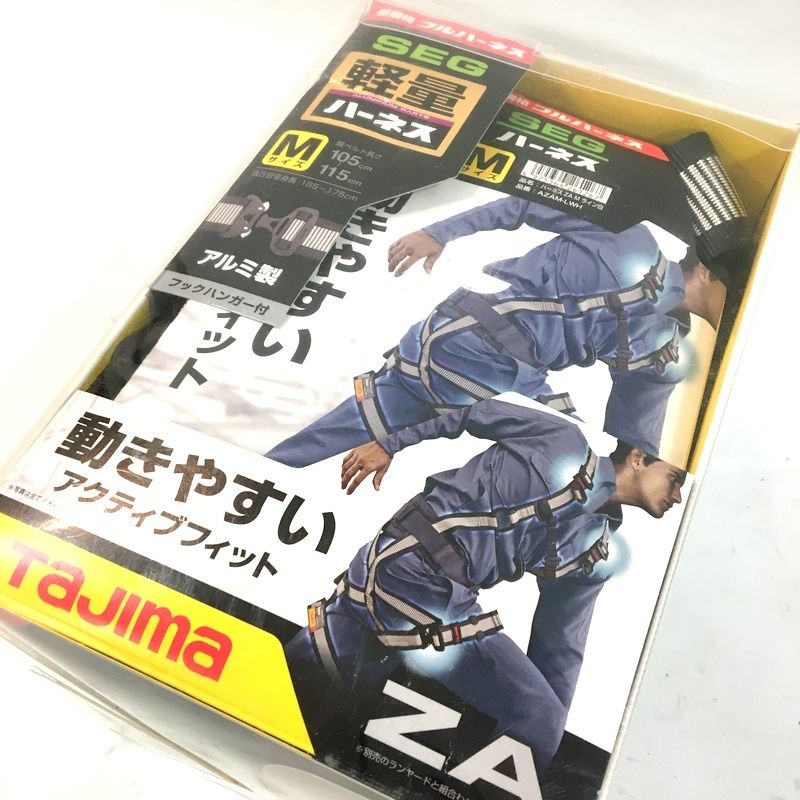 ♥ tajima タジマ 新規格 墜落制止用器具 ハーネスZA AZAM LWH アクティブフィット 軽量 アルミ製バックル ライン白 Mサイズ △ DW 3802