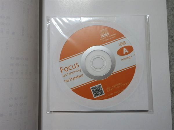 エミル出版 Focus on Listening Pre-Standard 2019 CD4枚付 010m1B