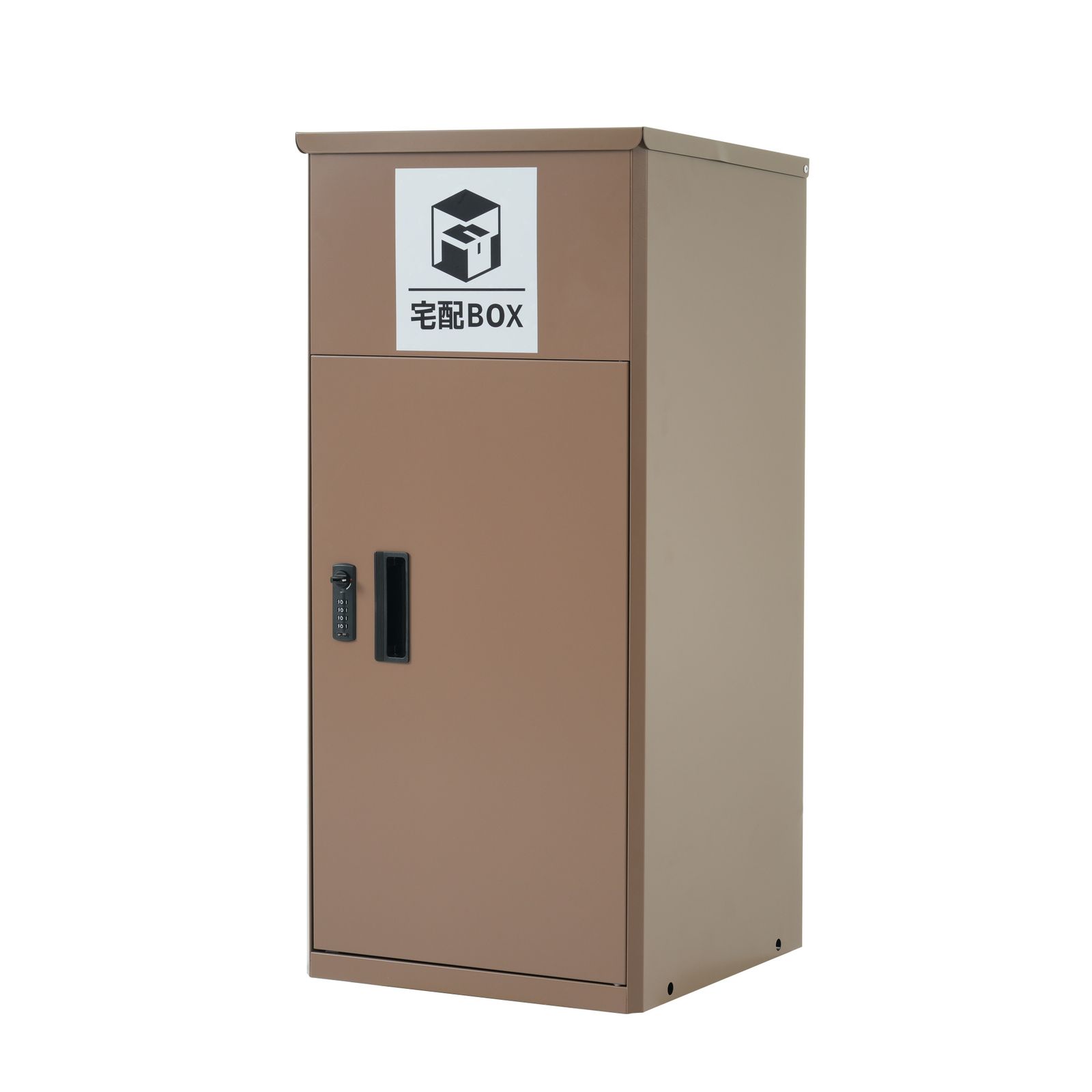 ポスト 置き型 宅配ボックス付き スタンドポスト おしゃれ 一戸建て用 大型 郵便受け 置き配 シンプル 玄関 コーヒー