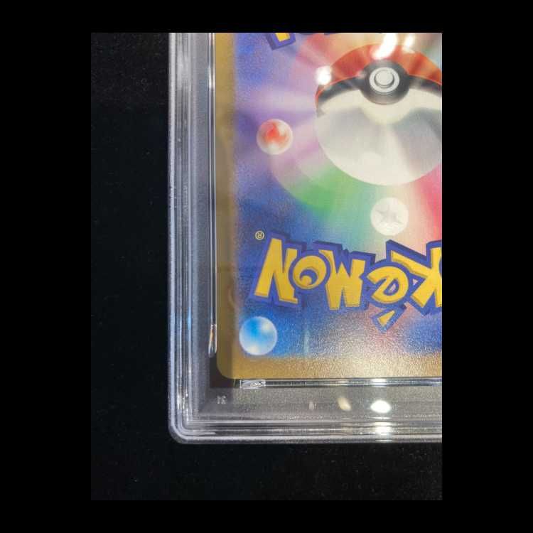  PSA 10 ブラッキーV SA SR 085 069 S 6 a イーブイヒーローズ SS ポケモンカードゲーム トレーディングカード