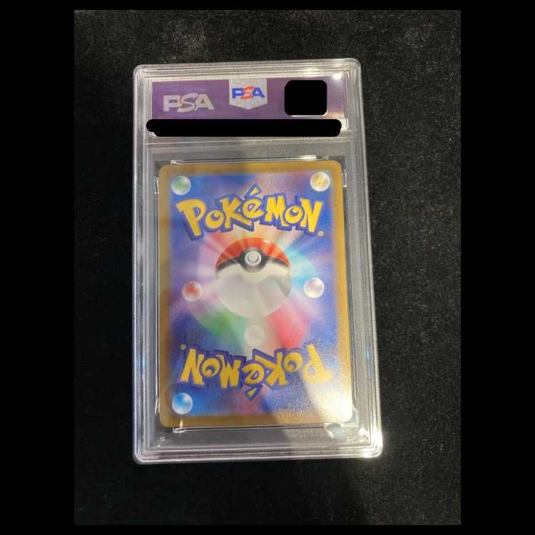 PSA 10 ブラッキーV SA SR 085 069 S 6 a イーブイヒーローズ SS