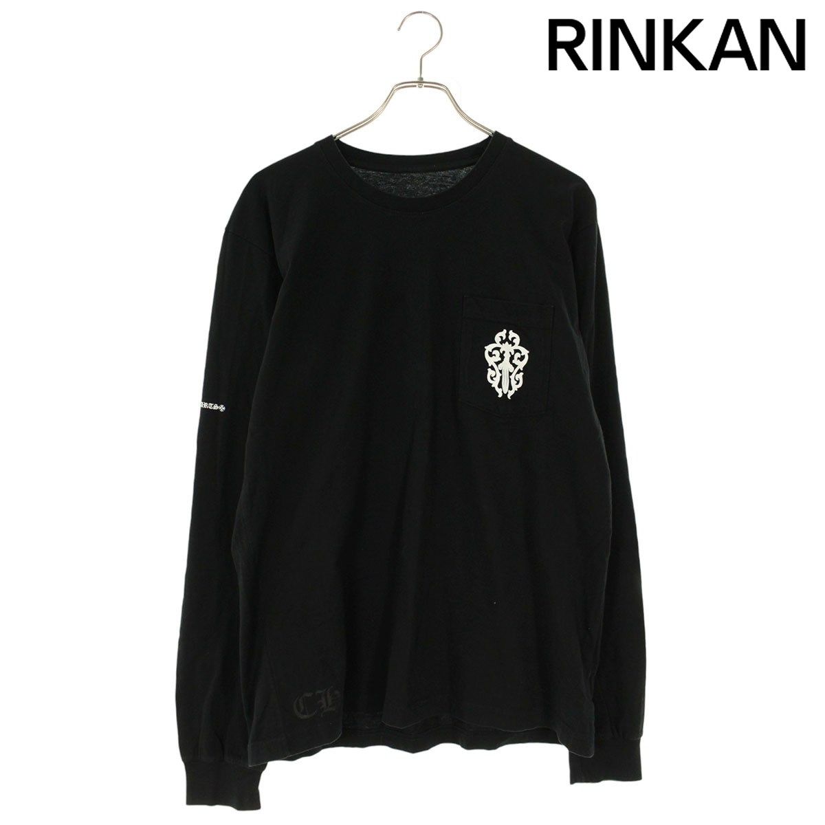 クロムハーツ クロムハーツ CH L/S /1 バックダガープリント長袖 