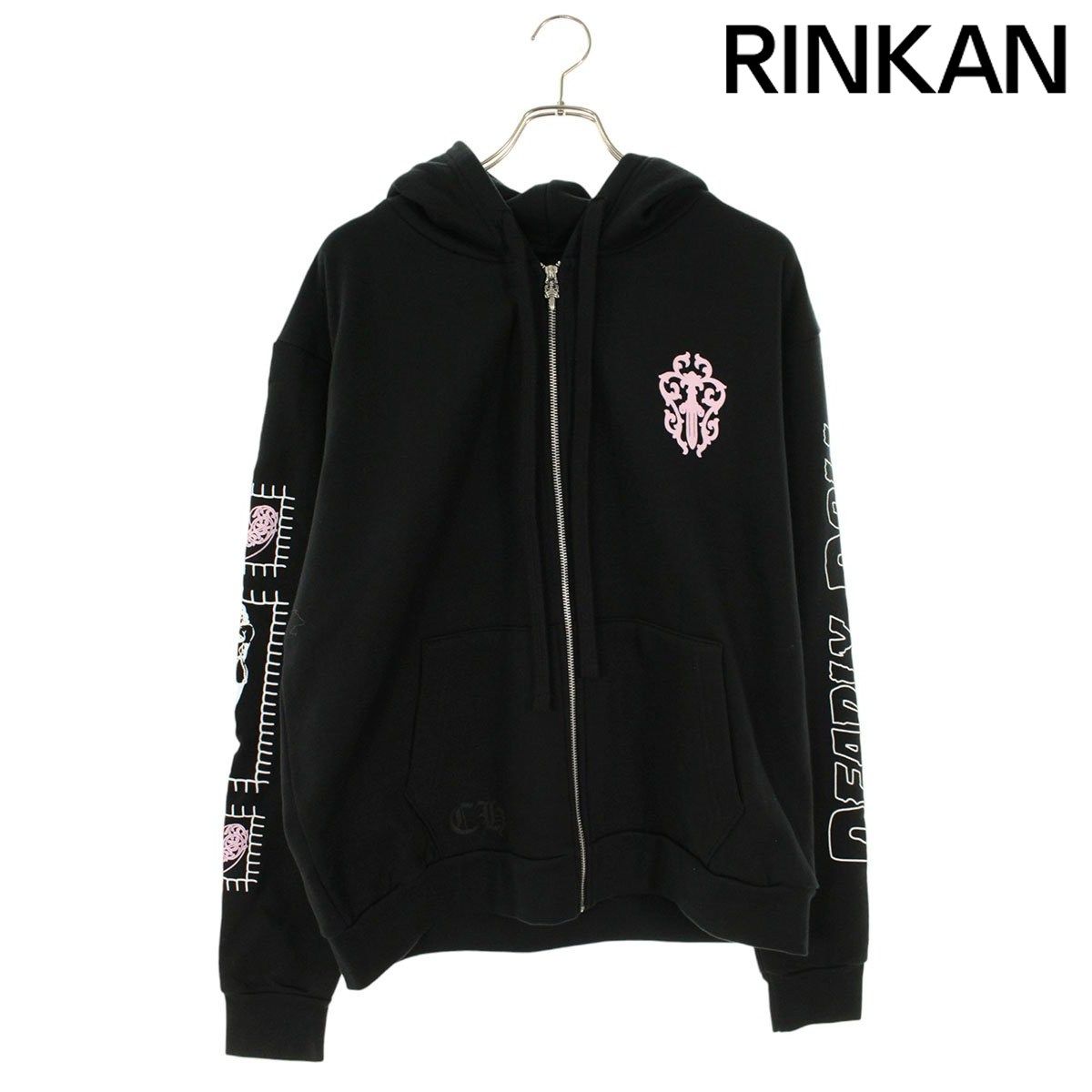 クロムハーツ DEADLY DOLL デッドリードールバックプリントジップ