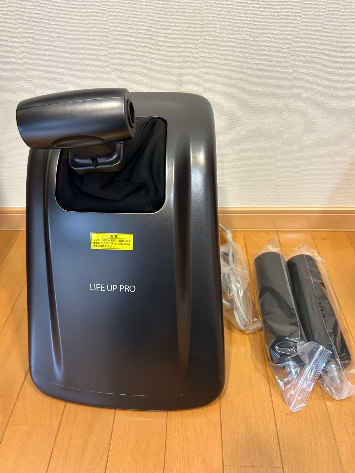 未使用 THRIVE スライヴ 次世代型腰マッサージャー LIFE UP PRO MD 081