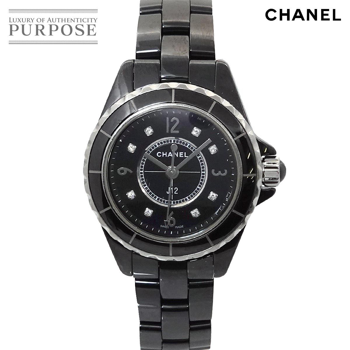 シャネル CHANEL J12 29mm H2685 レディース 腕時計 8P ダイヤ