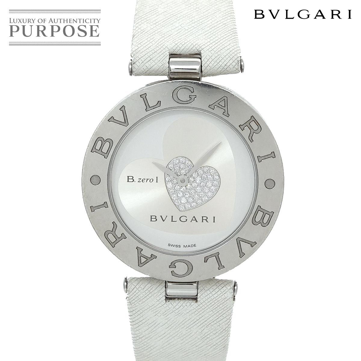ブルガリ BVLGARI ビーゼロワン ダブルハート BZ35S レディース 腕時計