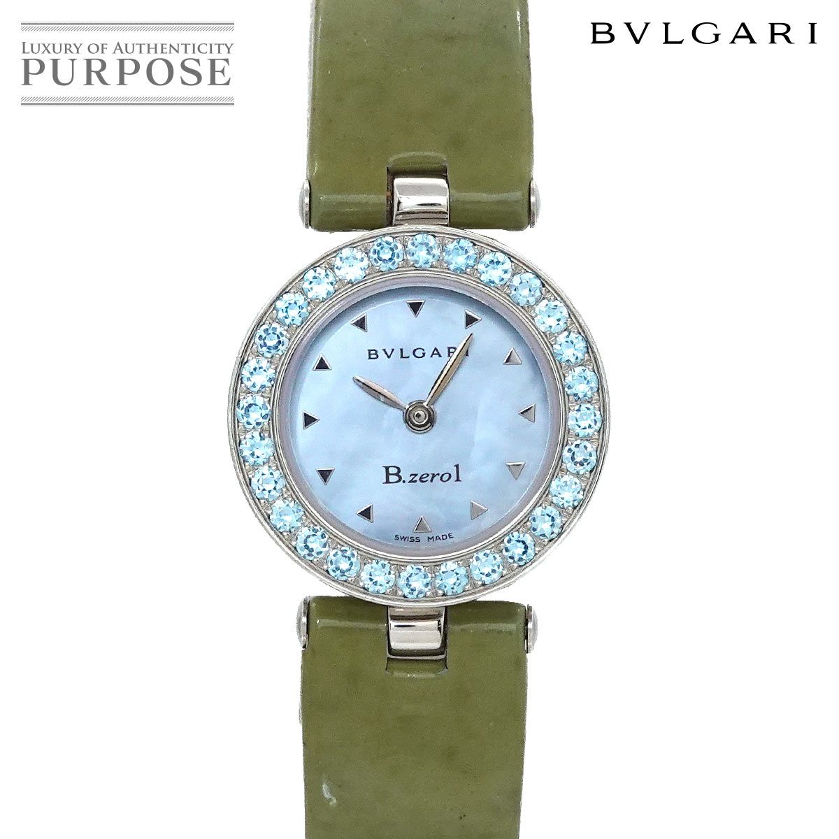 ブルガリ BVLGARI ビーゼロワン BZ22S レディース 腕時計 ブルー