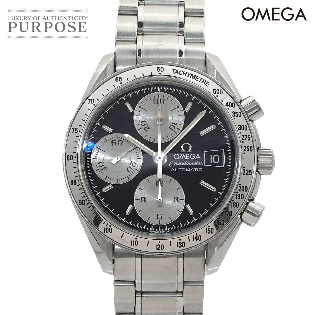 オメガ OMEGA スピードマスター デイト 3513 51 クロノグラフ メンズ 腕時計 ブラック オートマ 自動巻き ウォッチ Spedmaster 90308329
