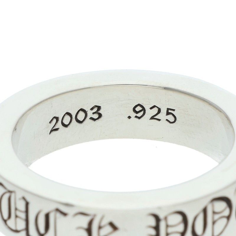 クロムハーツ 6mm SPACER FUCKYOU/6mmスペーサーファックユー シルバー