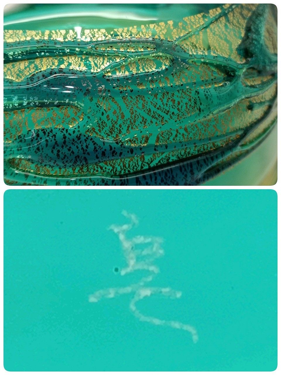 26 k-033 o 津軽びいどろ 北洋硝子 秋村実工房 鉢