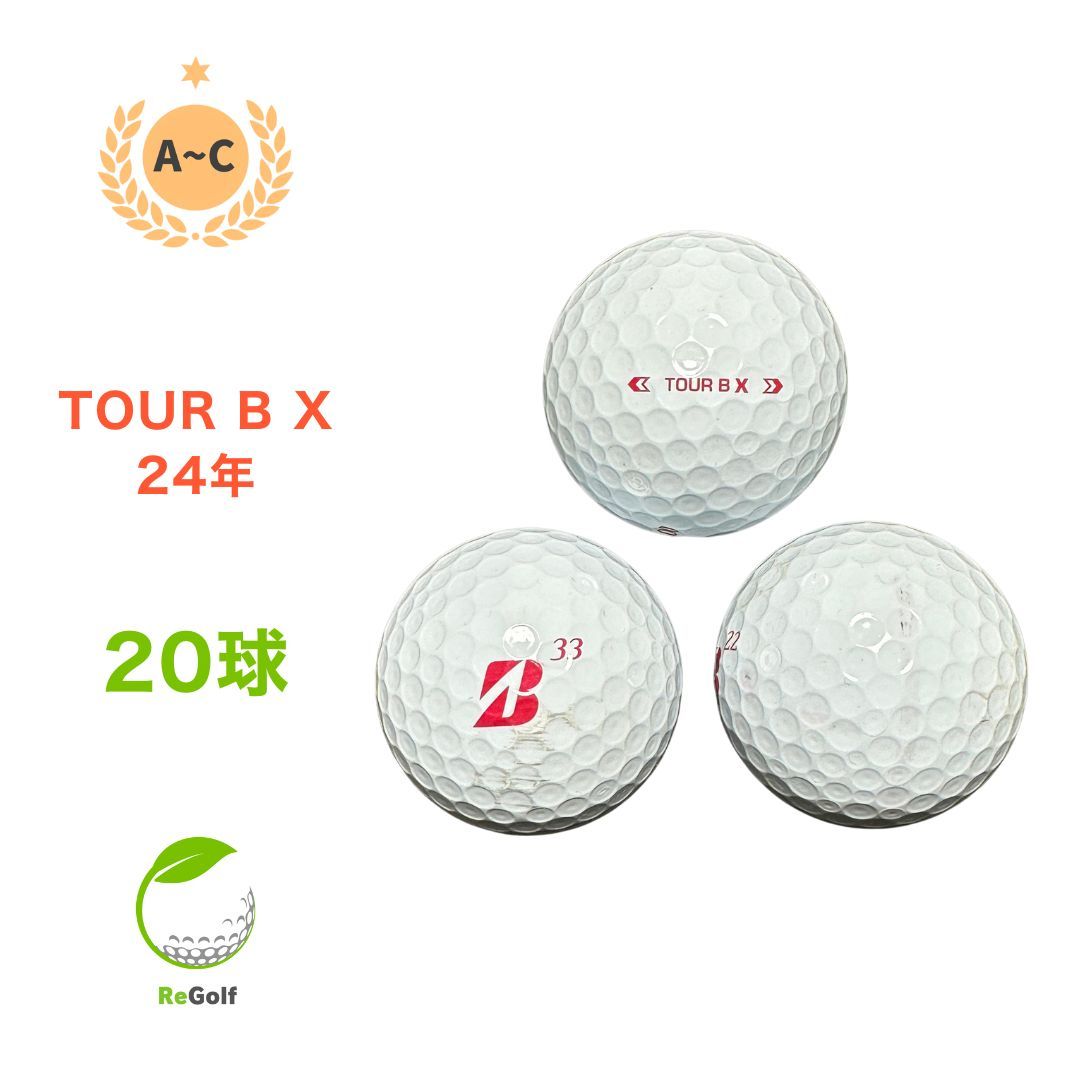 中古】 ロストボール ブリヂストン ツアーB TOUR B X ホワイト 2024年