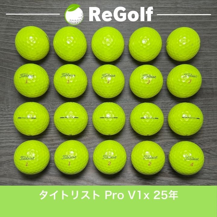 中古】 ロストボール タイトリスト Pro V1x イエロー 2025年モデル 20
