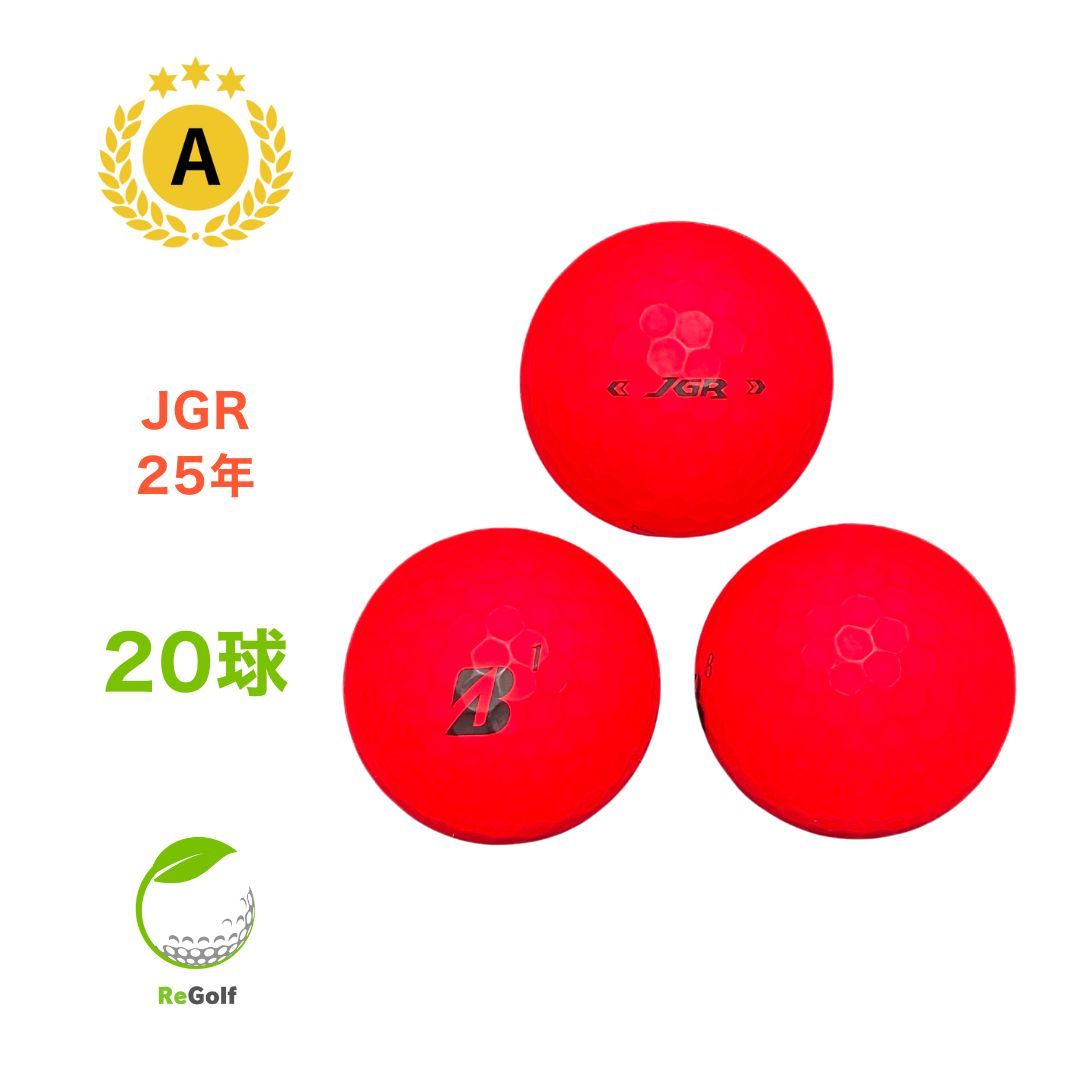 中古】 ロストボール ブリヂストン ツアーB TOUR B JGR マット レッド