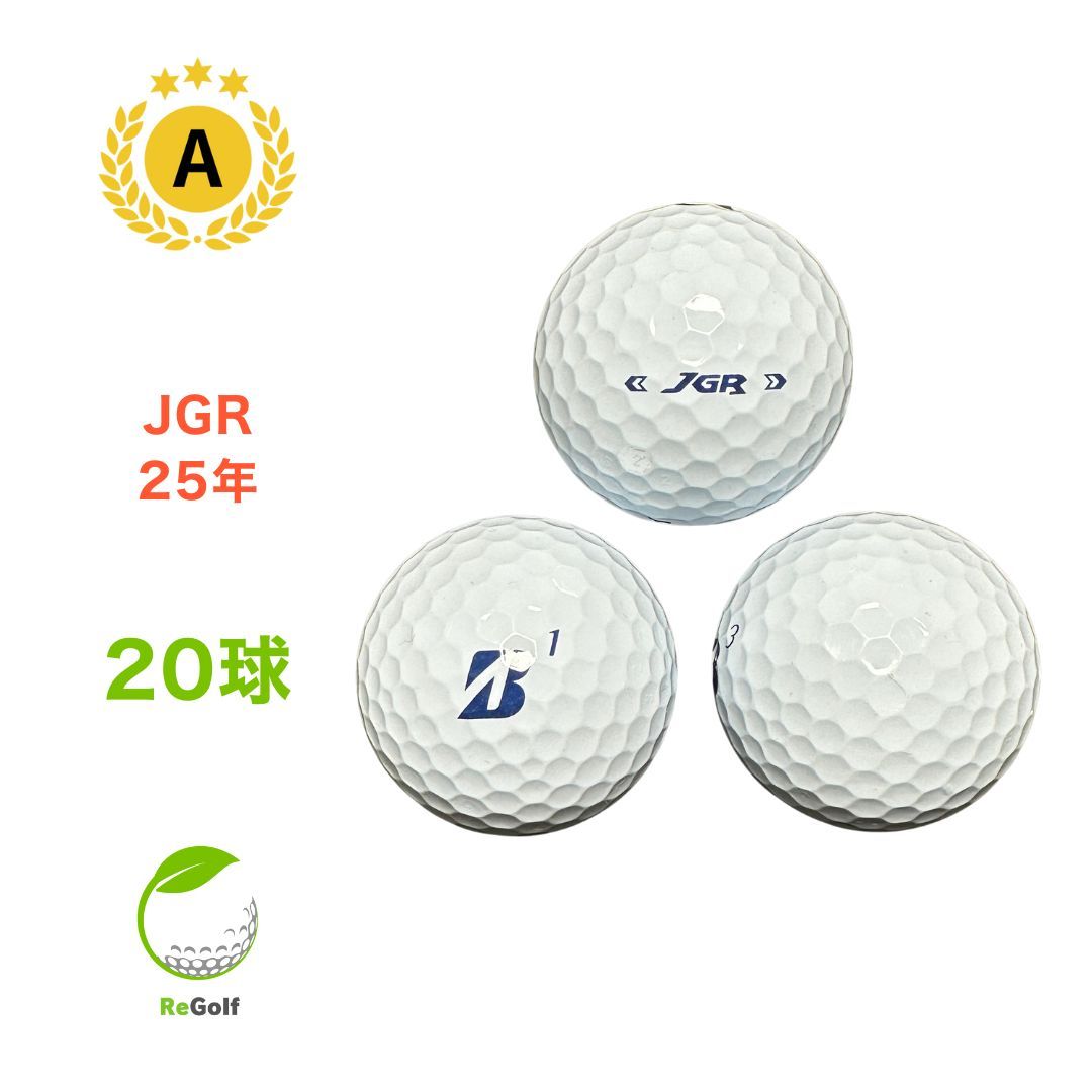 中古】 ロストボール ブリヂストン ツアーB TOUR B JGR ホワイト 2025