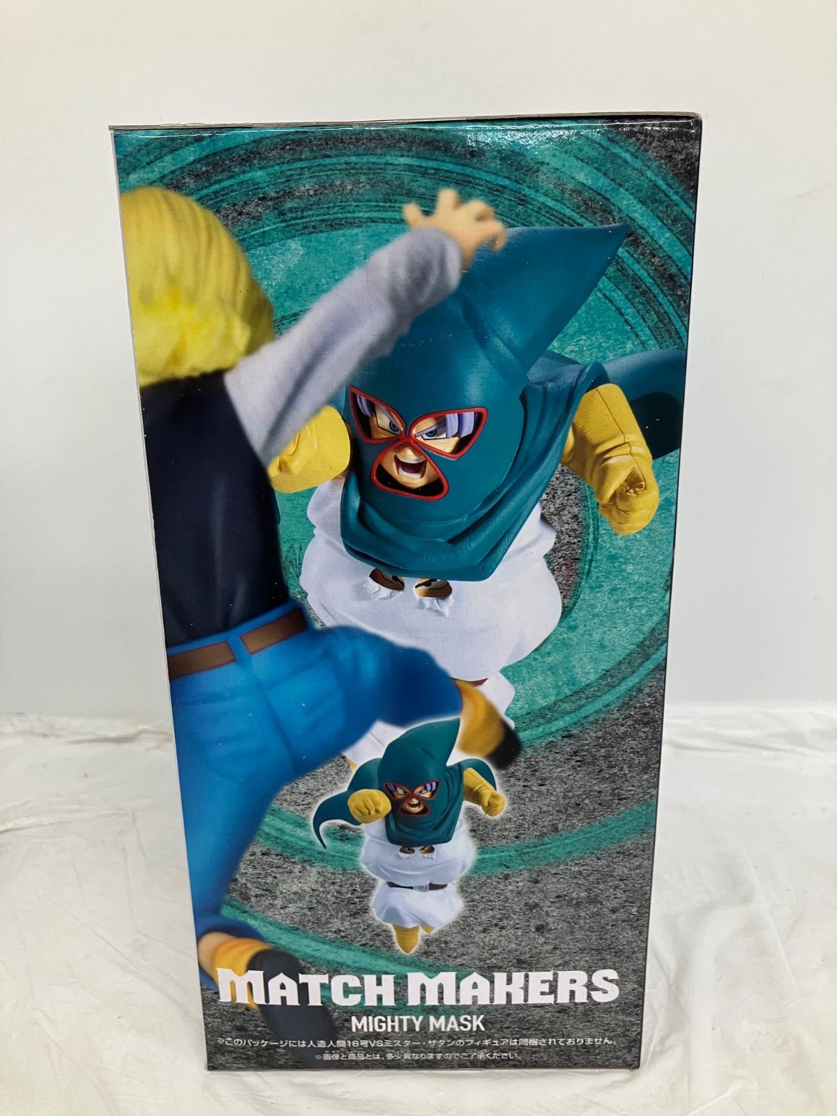 未開封 ドラゴンボールZ MATCH MAKERS マイティマスク 5個セット