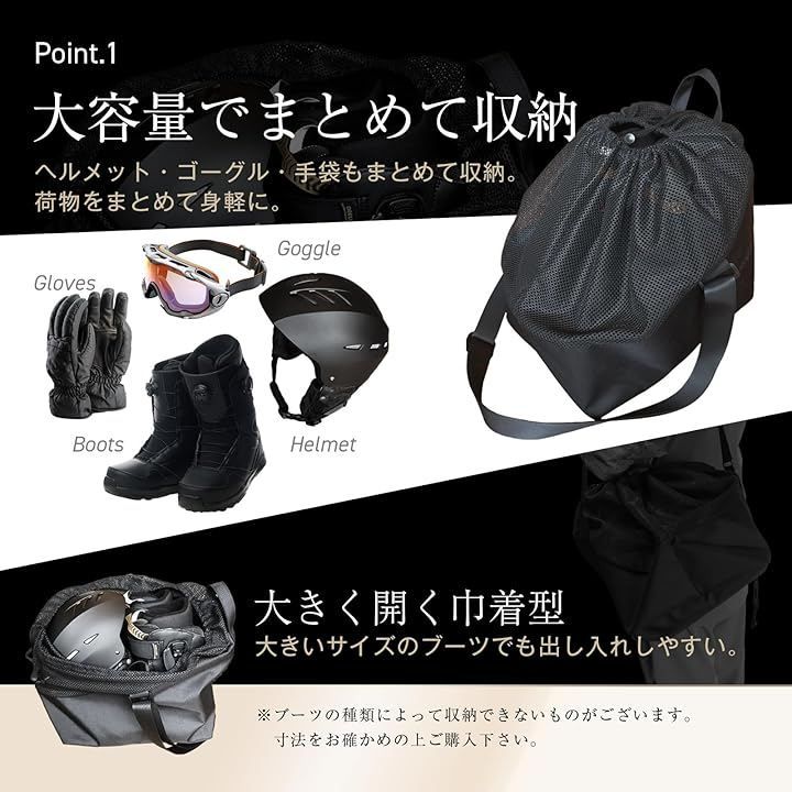 Okima Okima ブーツケース スノボ スキー 2WAY 収納 バッグ