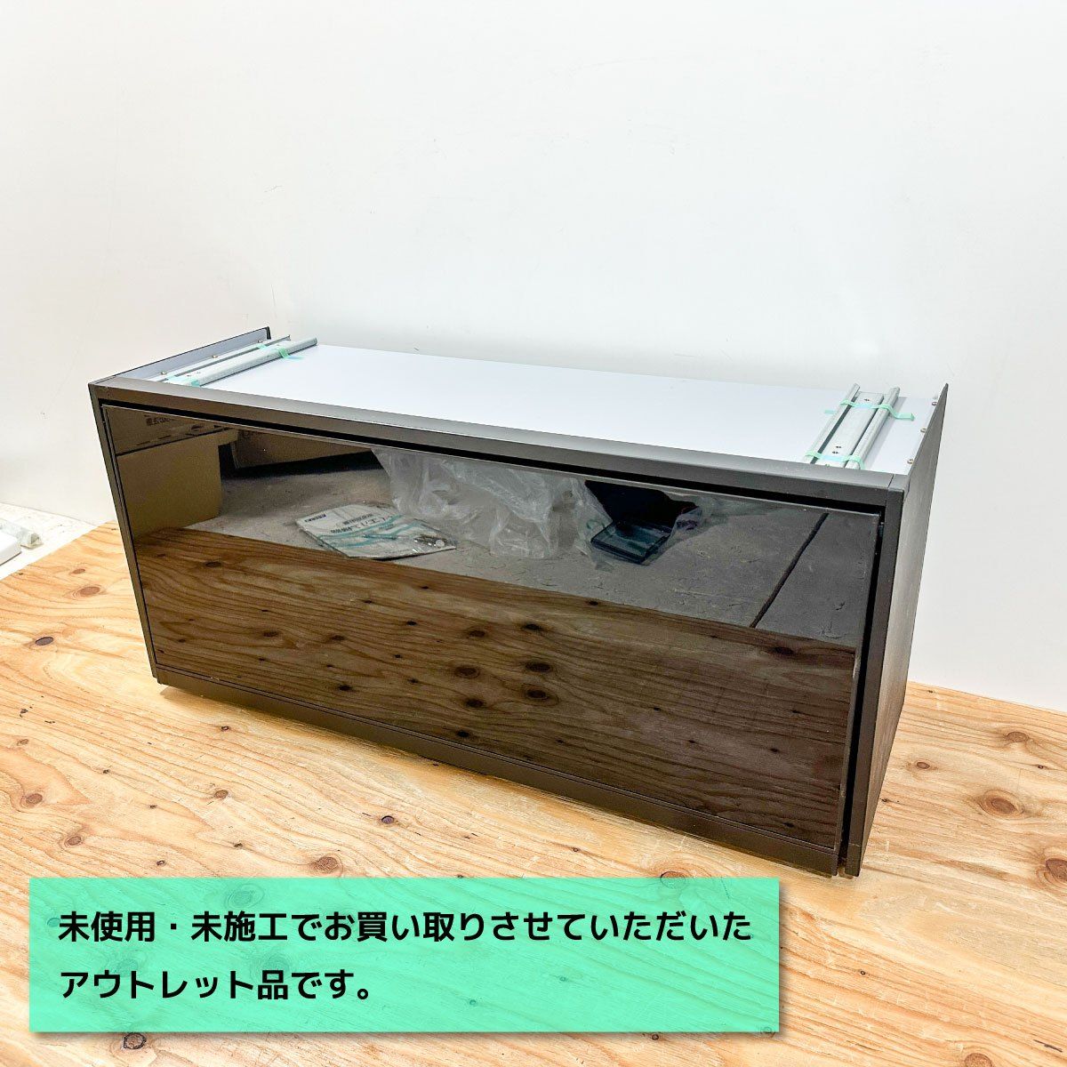 クリナップ 水切り棚 アイエリア機器 型番 MWTO 90 MK W 900 ♥アウトレット品