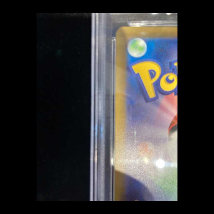 a VSTARユニバース