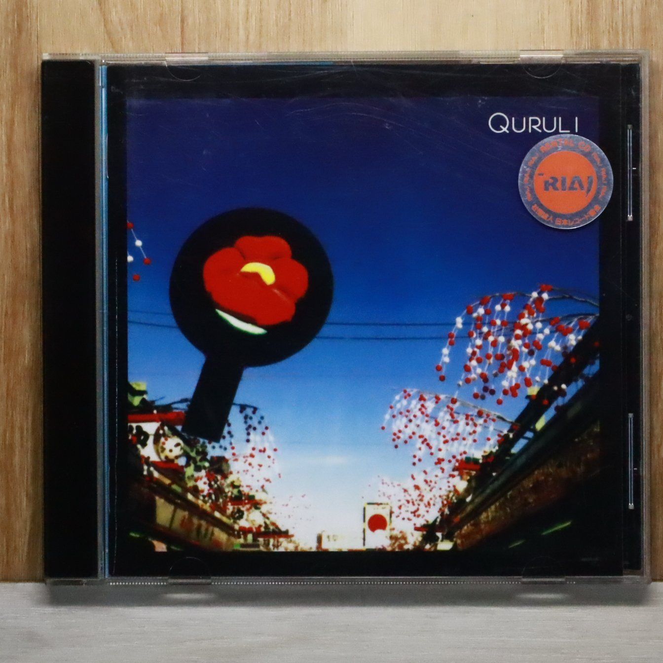 くるり　アンテナ　アナログレコード盤 くるり / アンテナ [LP - ]：JAPANESE：アナログレコード専門通販の