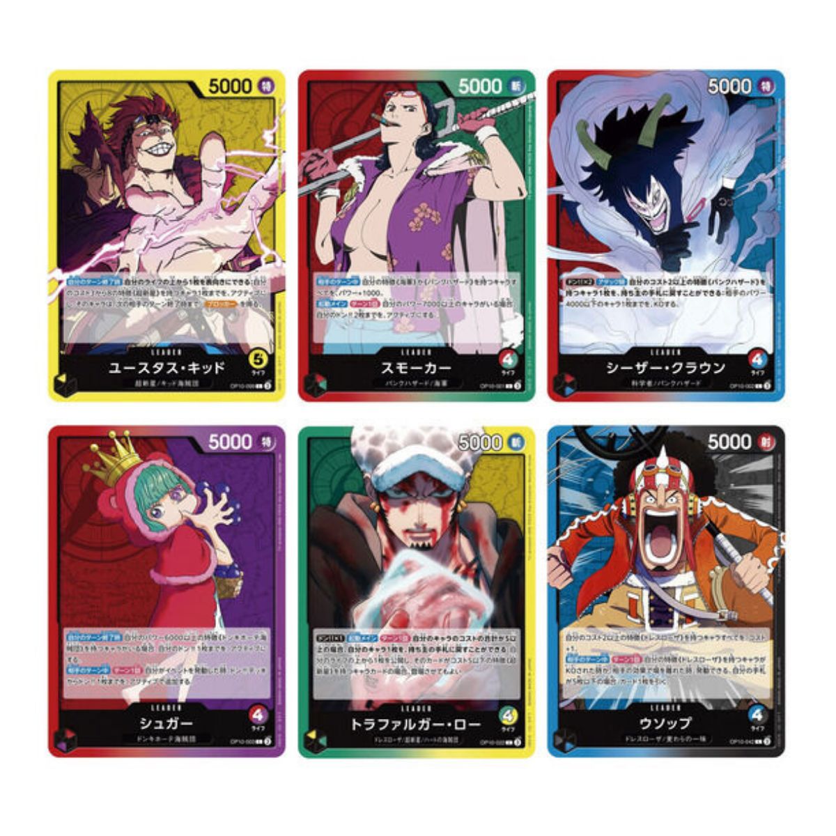 王族の血統 box ワンピースカード テープ付き ボックス ブースター 