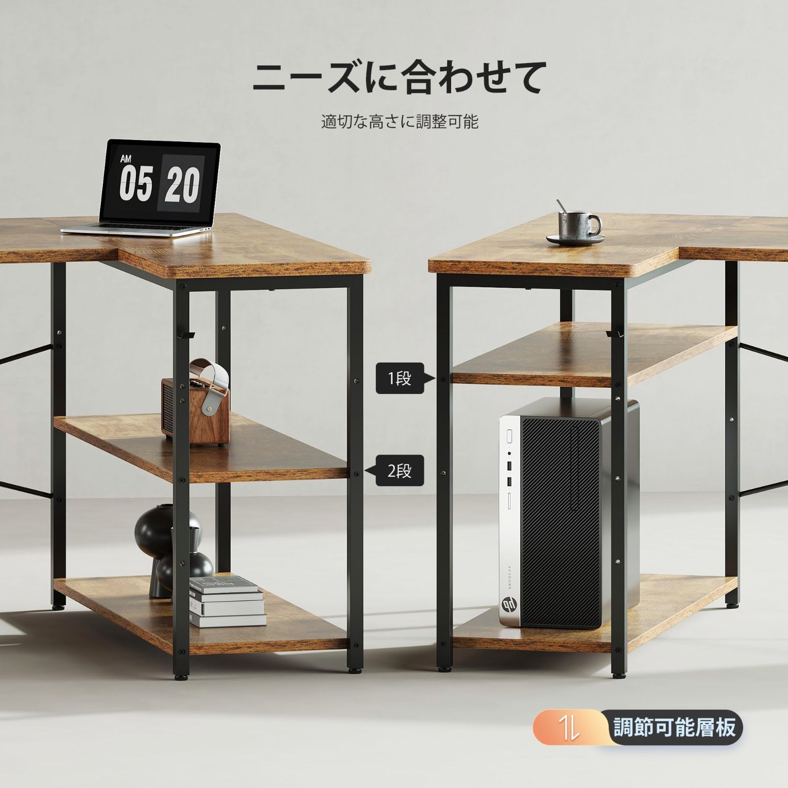 YeTom ビンテージ