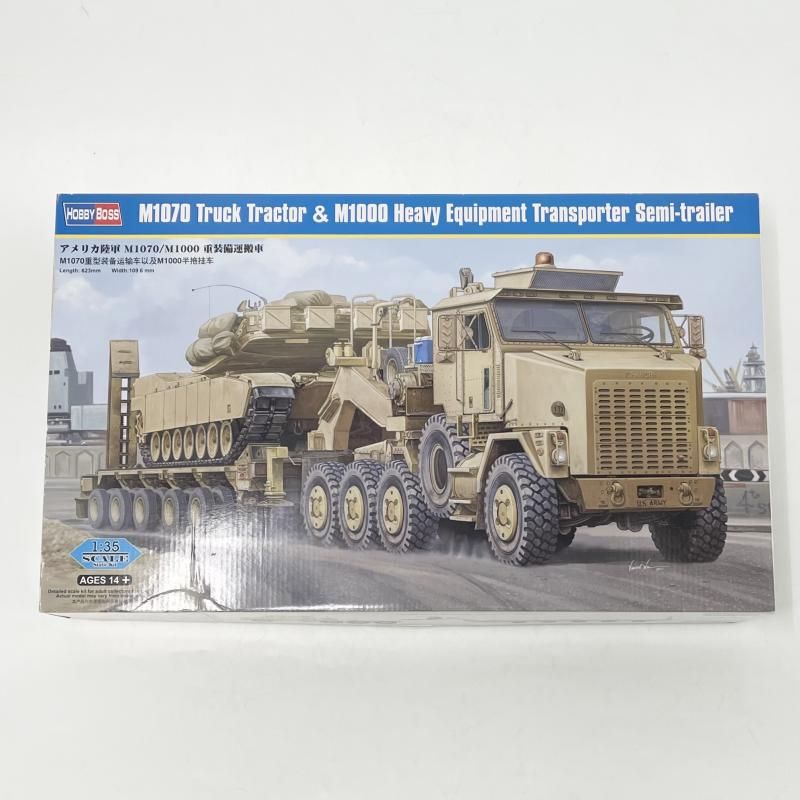 中古】未組立 85502 1/35 アメリカ陸軍 M1070/M1000 重装備運搬車