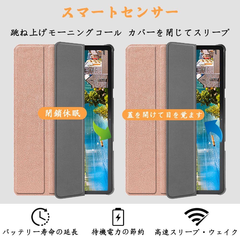 在庫処分】NEC LAVIE Tab T10d 用の ケース 新型 NEC LAVIE Tab T10d