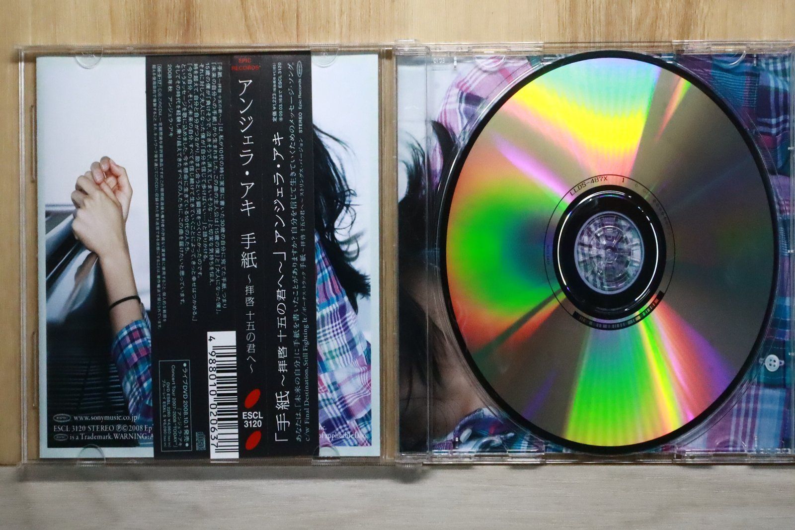国内盤CD☆アンジェラ・アキ/Angela Aki□ 手紙~拝啓 十五の君へ