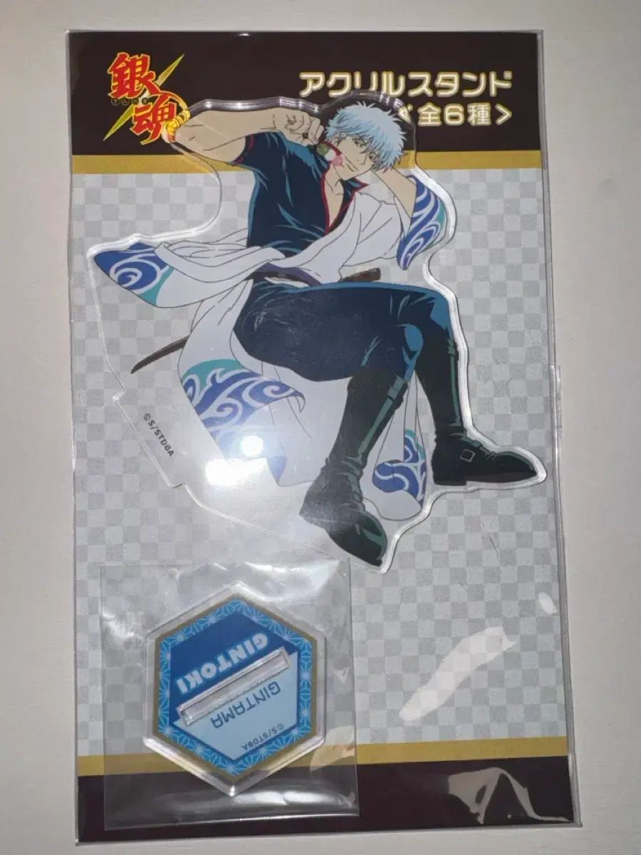 銀魂 銀時 ビリーバンガーズ コラボ アクリル