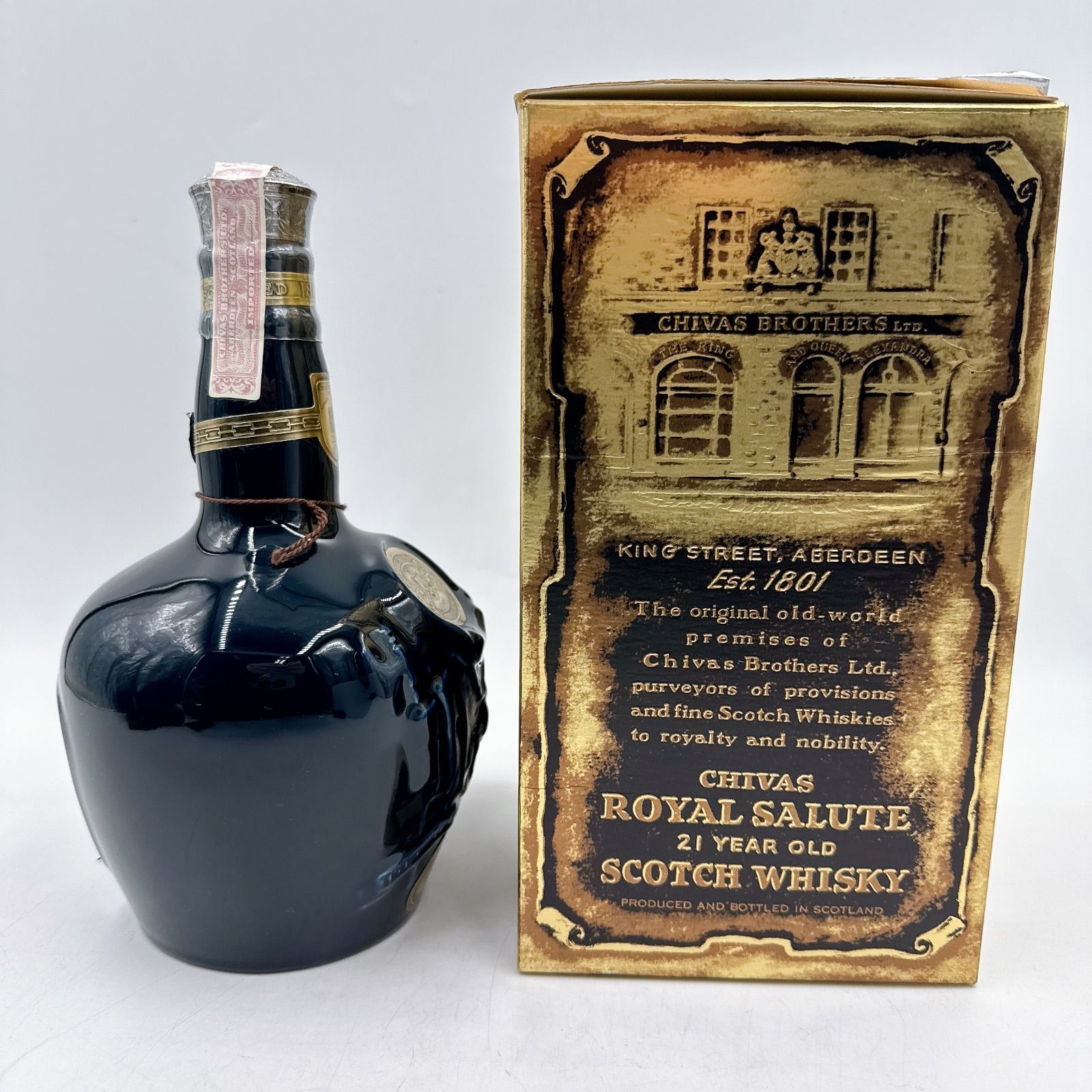 シーバスリーガル ロイヤルサルート 21年 スコッチウイスキー 青 陶 器