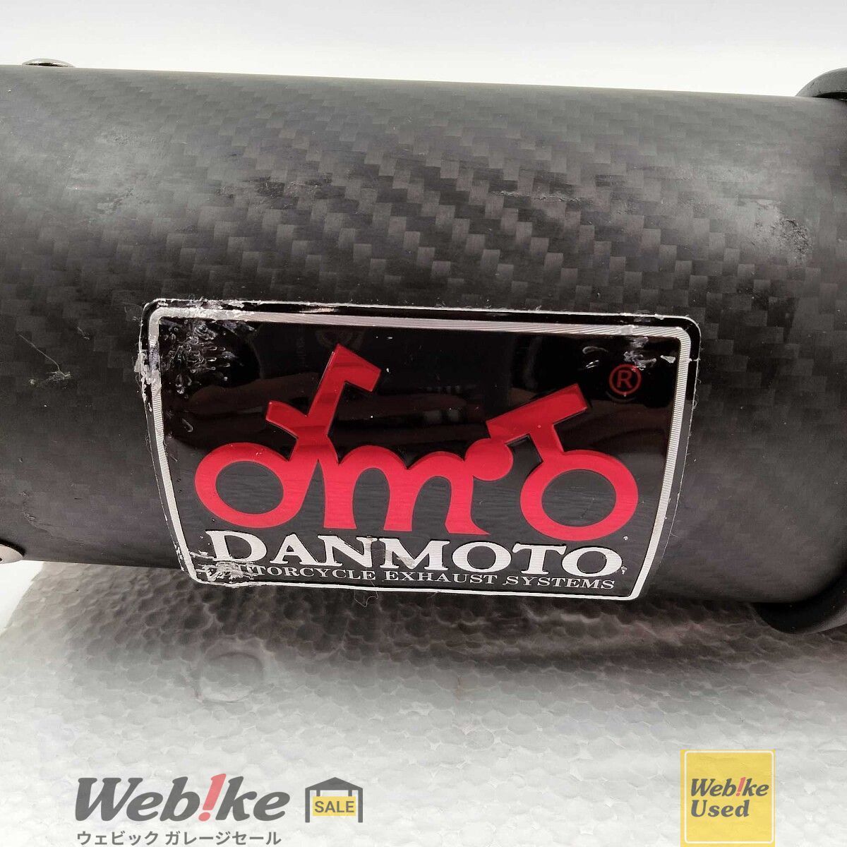ZX-10R DANMOTO スリップオンマフラー RXBI23704 - メルカリ