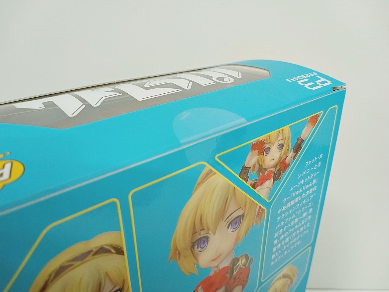 未開封品 Phat! PARFOM パルフォム 001 ペルソナ3 AEGIS アイギス 