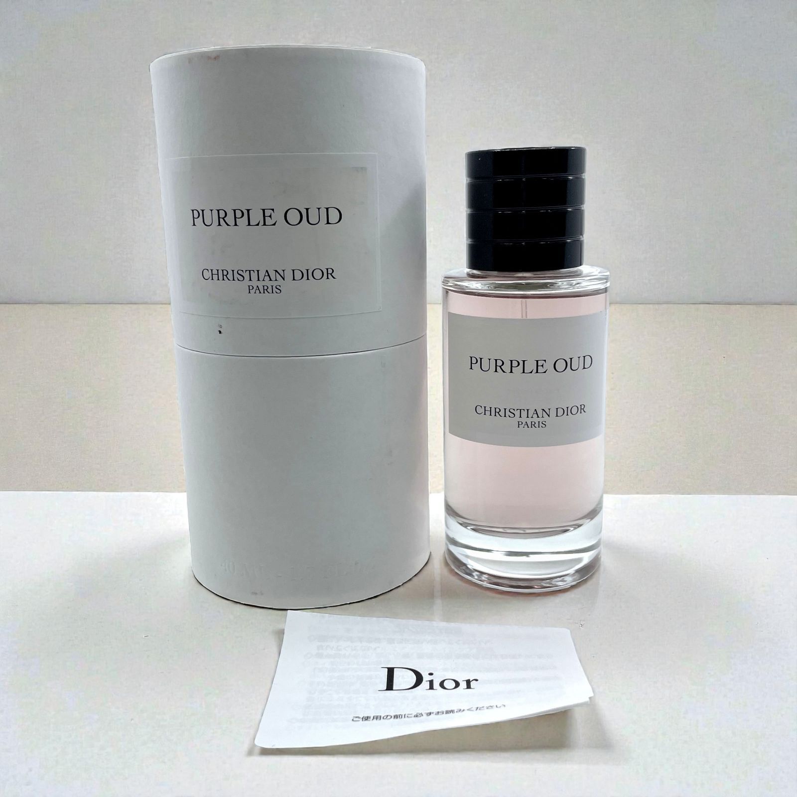 Christian Dior クリスチャン ディオール メゾンクリスチャン