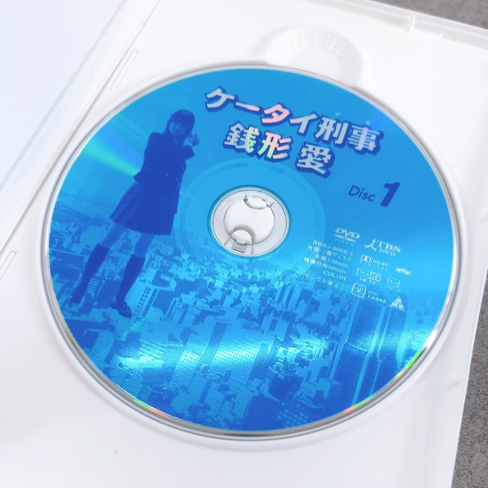 【セル版/美品あり】ケータイ刑事 銭形命 DVD-BOX＜4枚組＞ Amazon.co.jp: ケータイ刑事 THE MOVIE バベルの塔の秘密 ~銭形姉妹へ