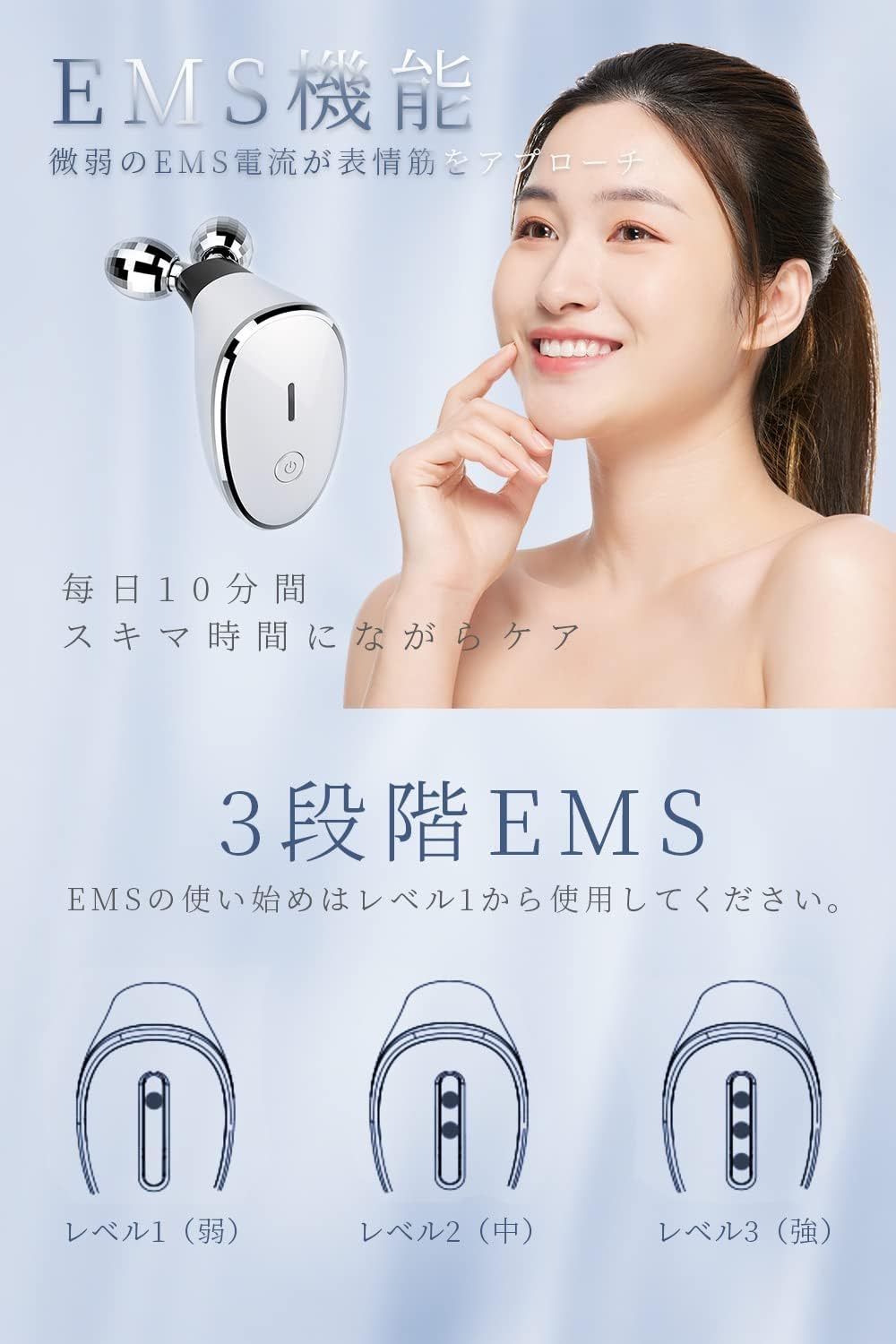 ✨美顔ローラー✨まとめ20本　美顔器　美容 ローラー 防水 自宅 エステ 美顔ローラー 美顔器 EMS 美容ローラー IPX5防水 コロコロ 自宅エステ