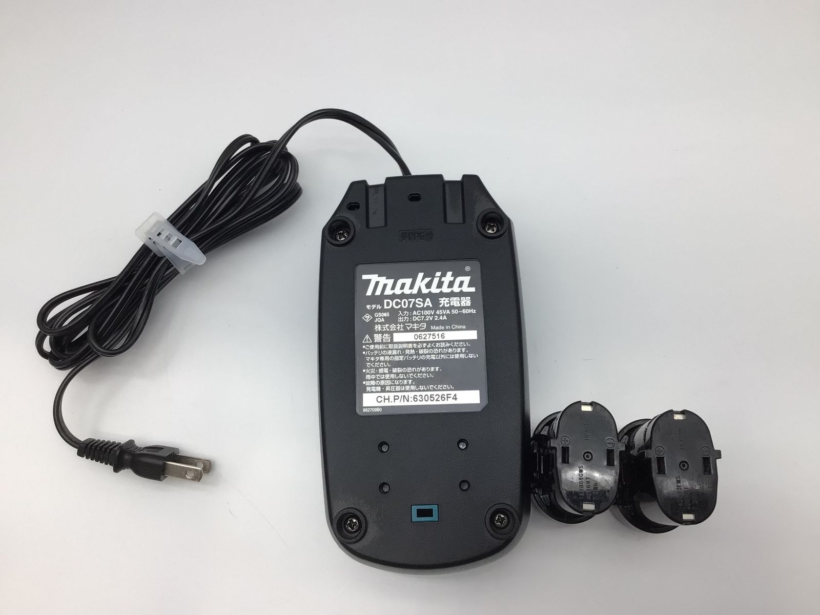 中古品】Makita/マキタ DF010DSB ☆ 7.2v充電式ペンドライバドリル 