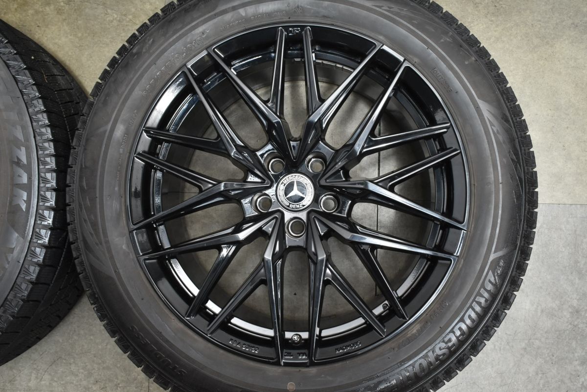2024年製 バリ溝 VRX3付 美品】MSW 50 19in 8.5J +30 PCD112