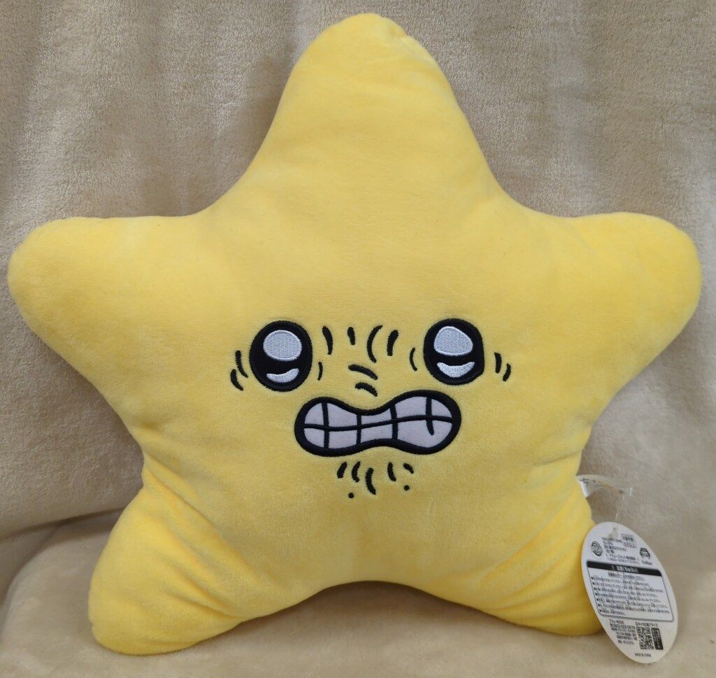 フリュー 流れ星BIGクッション ちいかわ 流れ星 - メルカリ