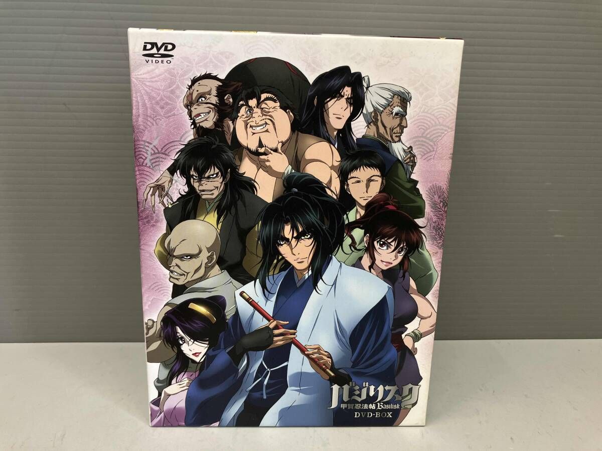 DVD バジリスク 甲賀忍法帖 BOX