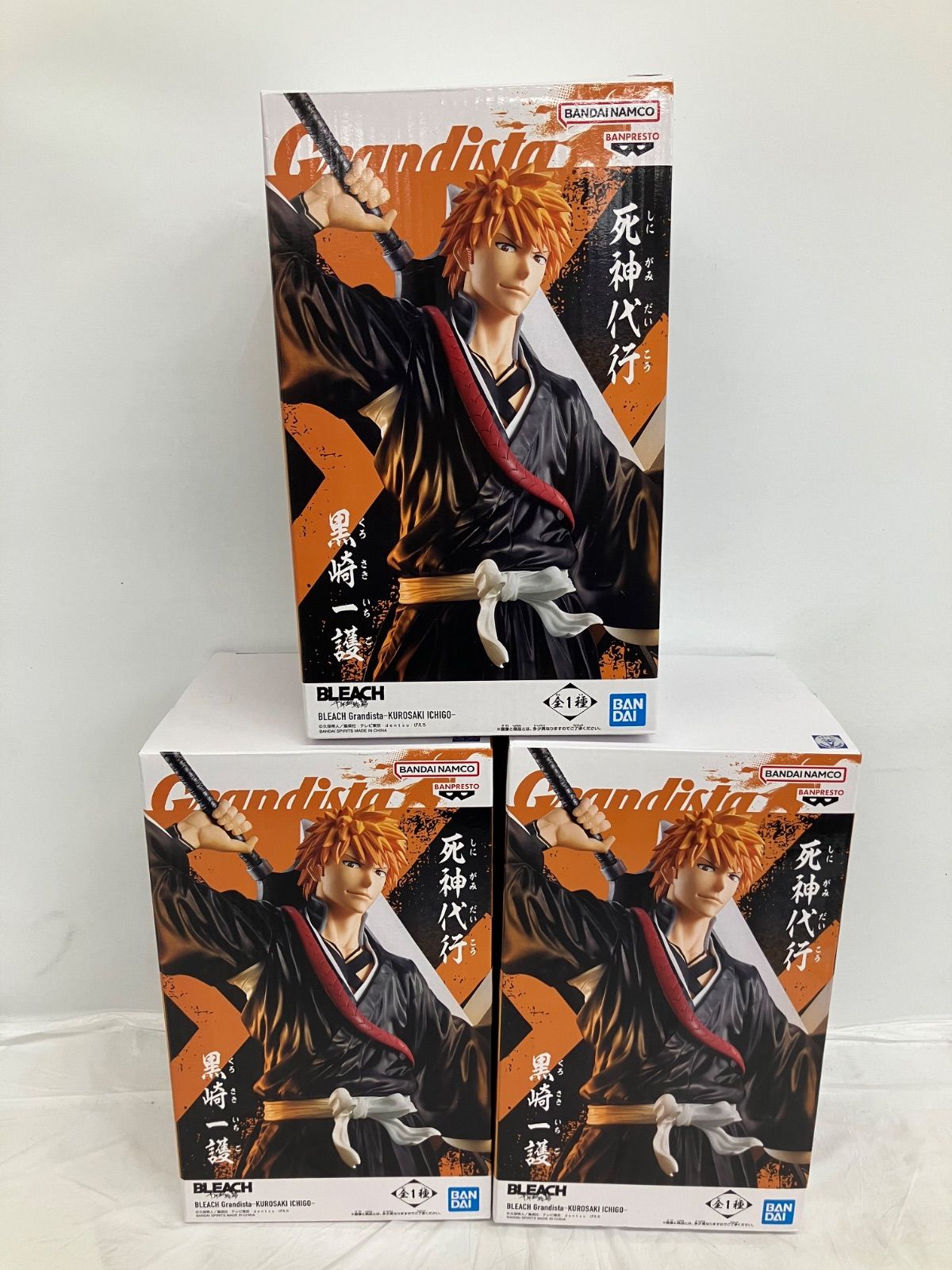 未開封 BLEACH Grandista 黒崎一護 フィギュア 3個セット LF1751 f101