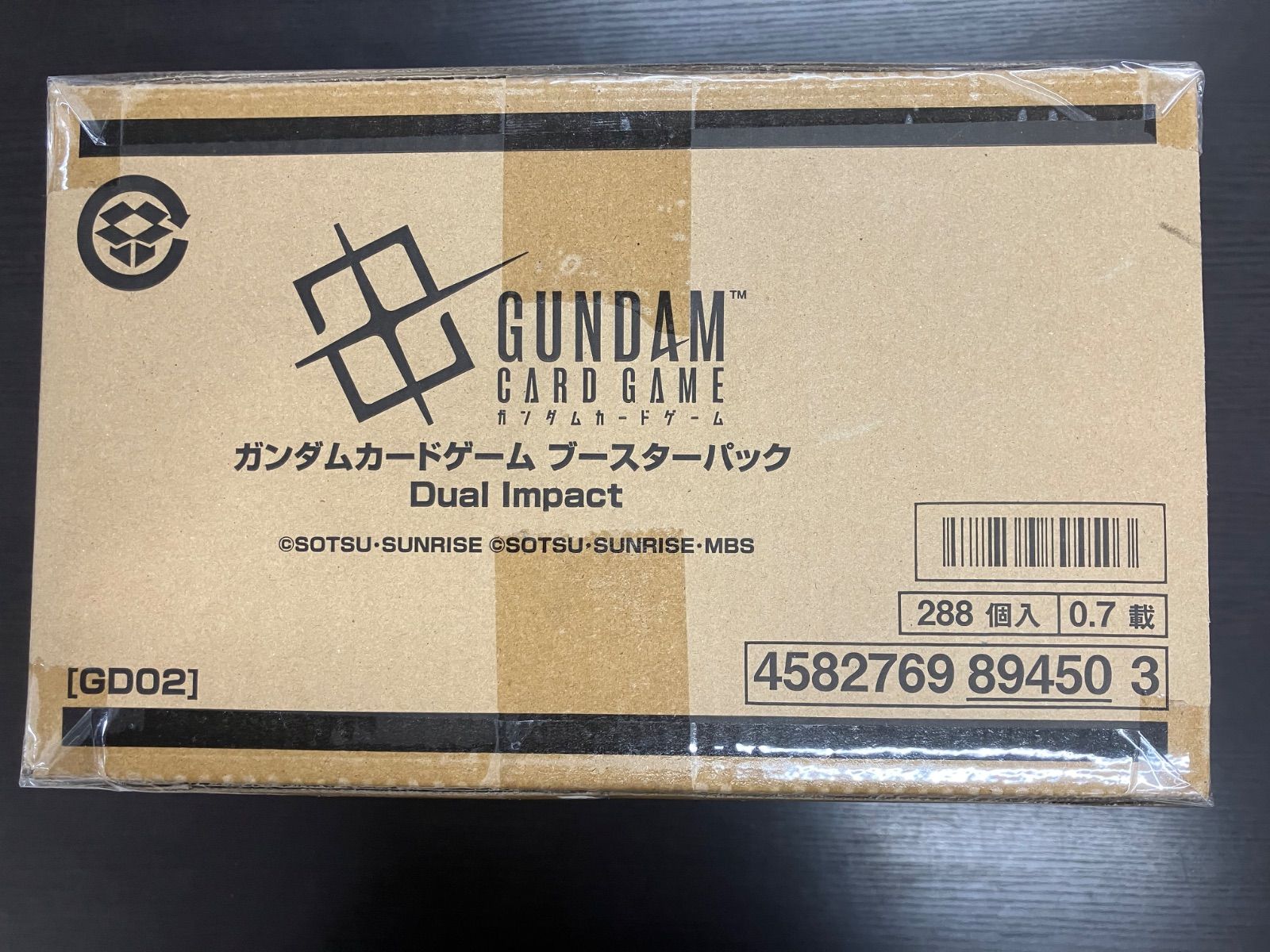 ガンダムカードゲーム　Dual impact 1カートン　新品未開封 ガンダム 「Dual Impact」 未開封 カートン - メルカリ