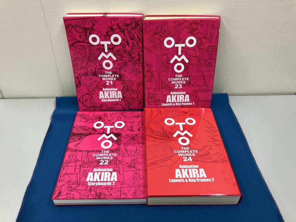 大友克洋サイン入り　OTOMO THE COMPLETE WORKS 24 OTOMO THE COMPLETE WORKS 24 ［Animation AKIRA Layouts & Key Frames 2］