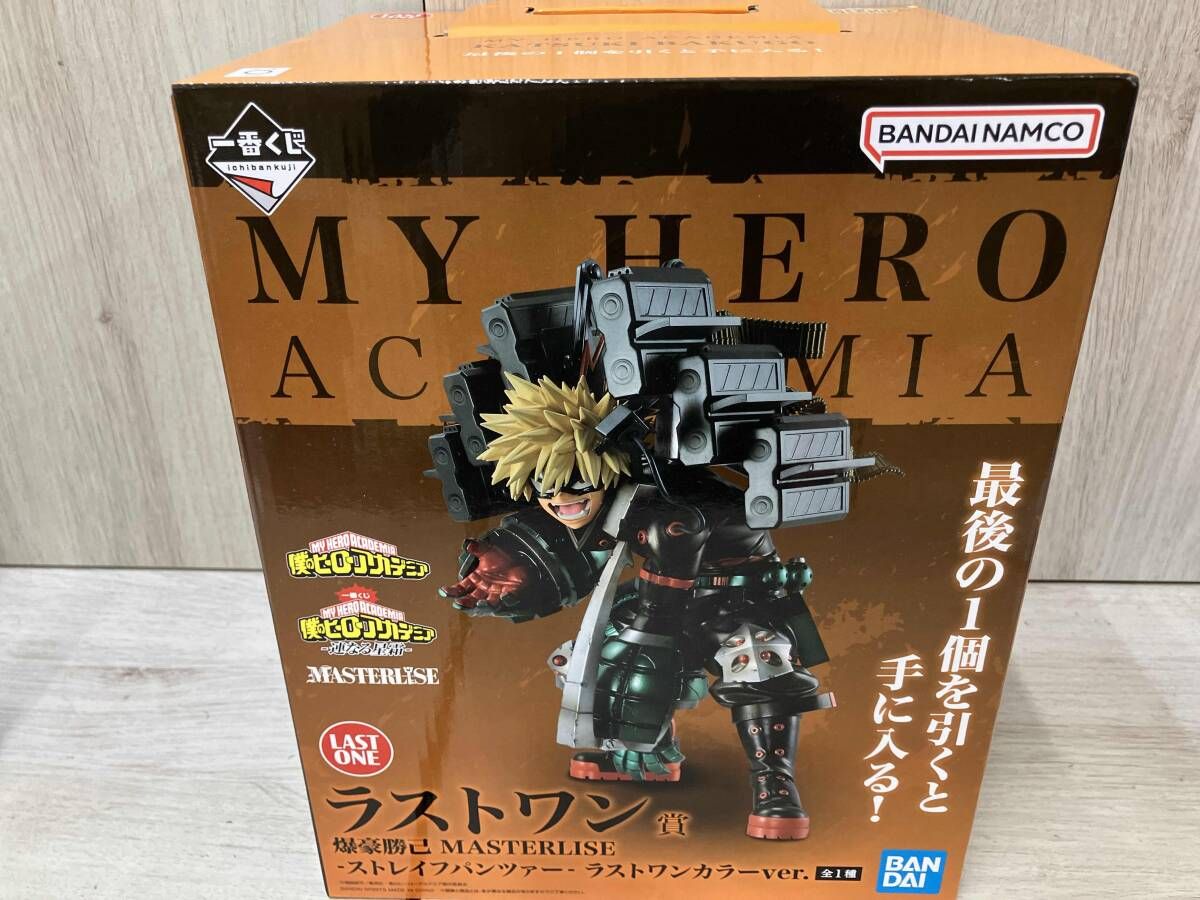 ラストワン賞 爆豪勝己 -ストレイフパンツァー- ラストワンカラーver