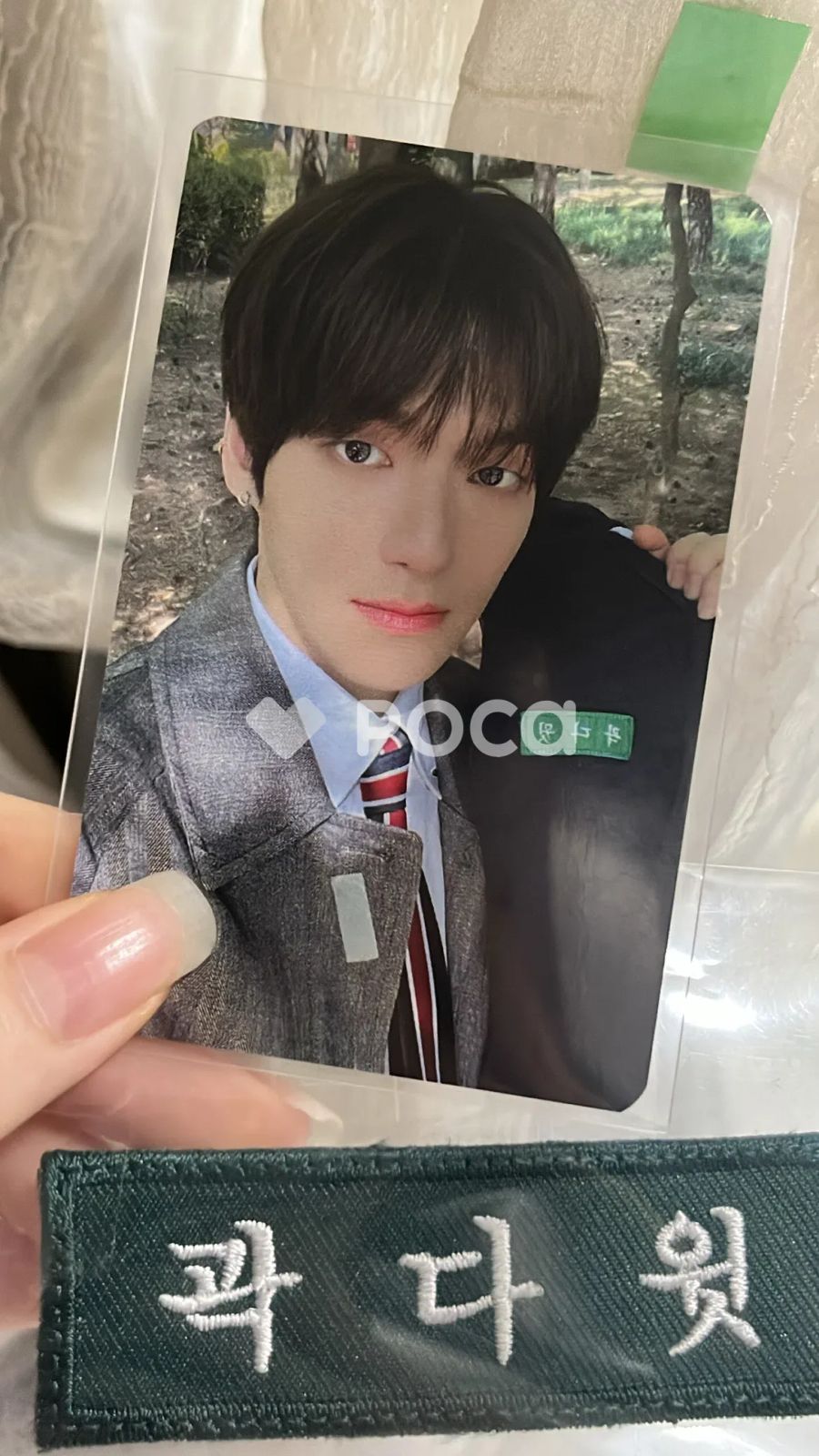 EPEX ウィッシュ 愛の書 Chapter 1 ‘Puppy Love’ 公開放送