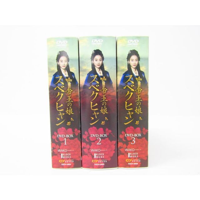 帝王の娘 スベクヒャン スペシャルプライス版コンパクトDVD-BOX1〜3 Amazon.co.jp: 帝王の娘 スベクヒャン DVD－BOX3／ソ