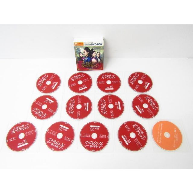 帝王の娘スベクヒャン DVD-BOX 3枚セット 帝王の娘 スベクヒャン - 最安値・価格比較 - Yahoo!ショッピング