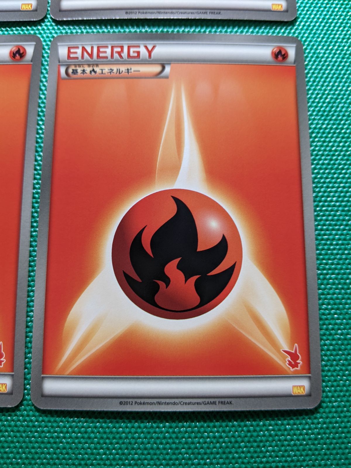 ポケモンカード 未使用品 WAK 基本炎エネルギー6枚、WAK トレーナーズ3