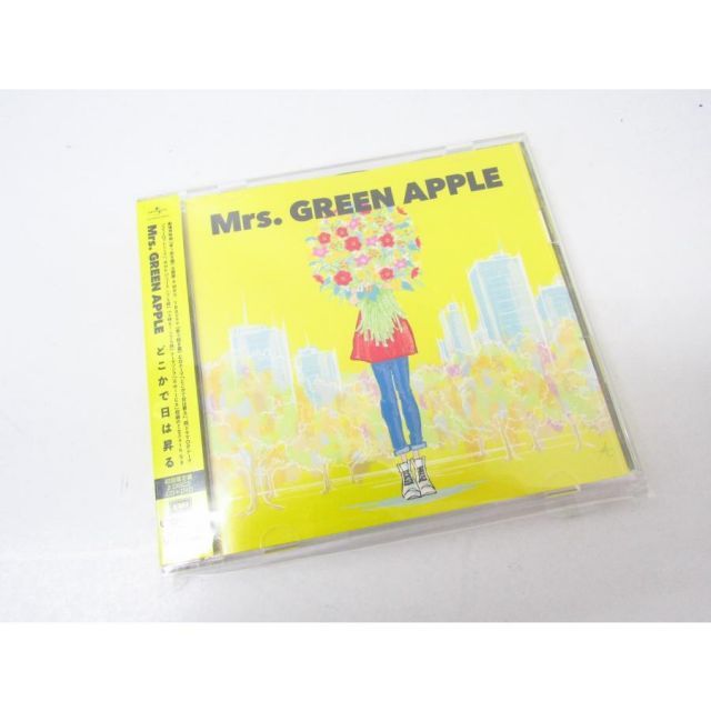 初回限定盤】Mrs. GREEN APPLE 「どこかで日は昇る」 Mrs. GREEN APPLE