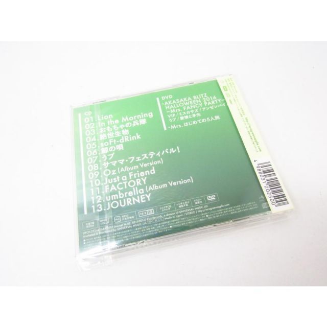 Mrs. GREEN APPLE 2nd アルバム CD+DVD 初回限定盤 ◇N10135 - メルカリ